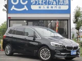 2021 BMW 2 Series Sedan for sale, Japanese used car export - photo 1 of 38 | GULJI TRADERS