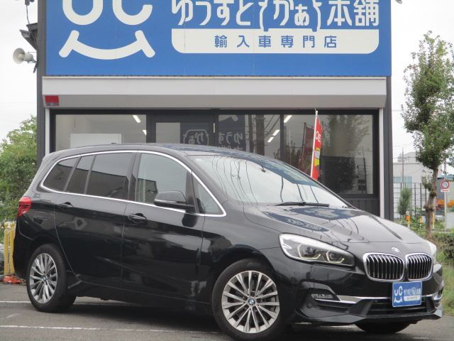2021 BMW 2 Series Sedan for sale, Japanese used car export - photo 1 of 38 | GULJI TRADERS