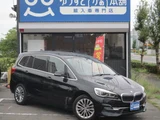 2021 BMW 2 Series Sedan for sale, Japanese used car export - photo 2 of 38 | GULJI TRADERS