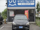 2021 BMW 2 Series Sedan for sale, Japanese used car export - photo 3 of 38 | GULJI TRADERS