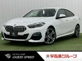 2021 BMW 2 Series 218d M Sport Sedan for sale, Japanese used car export - photo 1 of 20 | GULJI TRADERS