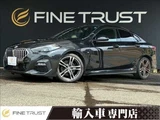 2021 BMW 2 Series 218d M Sport Edition Joy+ Sedan for sale, Japanese used car export - photo 1 of 50 | GULJI TRADERS