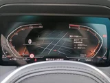 2021 BMW 2 Series 218d M Sport Edition Joy+ Sedan for sale, Japanese used car export - photo 43 of 50 | GULJI TRADERS