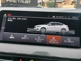 2021 BMW 2 Series Diesel 218d Play Edition Joy+ RHD Sedan for sale, Japanese used car export - photo 5 of 50 | GULJI TRADERS