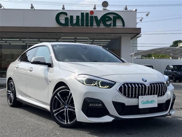 2021 BMW 2 Series 218d Coupe M Sport Coupe for sale, Japanese used car export | GULJI TRADERS