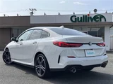 2021 BMW 2 Series 218d Coupe M Sport Coupe for sale, Japanese used car export - photo 2 of 24 | GULJI TRADERS