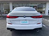 2021 BMW 2 Series 218d Coupe M Sport Coupe for sale, Japanese used car export - photo 8 of 24 | GULJI TRADERS