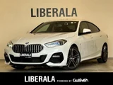 2021 BMW 2 Series 218d Coupe M Sport Coupe for sale, Japanese used car export - photo 1 of 22 | GULJI TRADERS