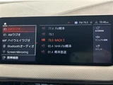 2021 BMW 2 Series 218d Coupe M Sport Coupe for sale, Japanese used car export - photo 10 of 22 | GULJI TRADERS
