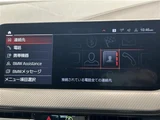 2021 BMW 2 Series 218d Coupe M Sport Coupe for sale, Japanese used car export - photo 11 of 22 | GULJI TRADERS