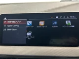 2021 BMW 2 Series 218d Coupe M Sport Coupe for sale, Japanese used car export - photo 14 of 22 | GULJI TRADERS