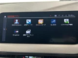 2021 BMW 2 Series 218d Coupe M Sport Coupe for sale, Japanese used car export - photo 15 of 22 | GULJI TRADERS