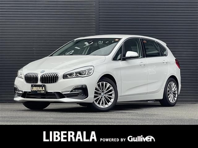 2021 BMW 2 Series 218d 4WD Sedan for sale, Japanese used car export | GULJI TRADERS