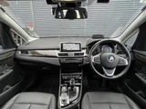 2021 BMW 2 Series 218d 4WD Sedan for sale, Japanese used car export - photo 3 of 24 | GULJI TRADERS
