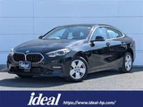 2021 BMW 2 Series 218d Sedan for sale, Japanese used car export - photo 1 of 24 | GULJI TRADERS