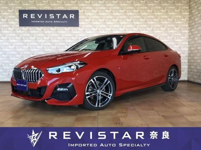 2021 BMW 2 Series Coupe M Sport Coupe for sale, Japanese used car export | GULJI TRADERS