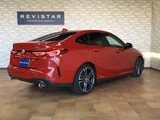 2021 BMW 2 Series Coupe M Sport Coupe for sale, Japanese used car export - photo 2 of 9 | GULJI TRADERS