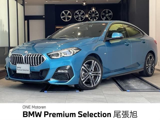 2021 BMW 2 Series Coupe M Sport Coupe for sale, Japanese used car export | GULJI TRADERS