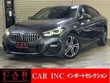 2021 BMW 2 Series Coupe M Sport Coupe for sale, Japanese used car export - photo 1 of 9 | GULJI TRADERS