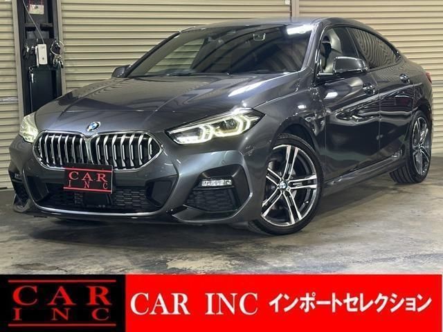 2021 BMW 2 Series Coupe M Sport Coupe for sale, Japanese used car export | GULJI TRADERS
