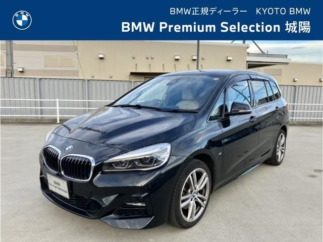 2021 BMW 2 Series Sedan for sale, Japanese used car export | GULJI TRADERS