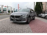 2022 BMW 2 Series Sedan for sale, Japanese used car export - photo 1 of 50 | GULJI TRADERS