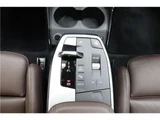 2022 BMW 2 Series Sedan for sale, Japanese used car export - photo 30 of 50 | GULJI TRADERS