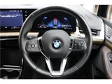 2022 BMW 2 Series Sedan for sale, Japanese used car export - photo 31 of 50 | GULJI TRADERS