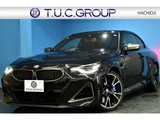 2022 BMW 2 Series M240i 4WD Sedan for sale, Japanese used car export - photo 1 of 68 | GULJI TRADERS
