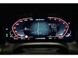 2022 BMW 2 Series M240i 4WD Sedan for sale, Japanese used car export - photo 16 of 68 | GULJI TRADERS