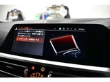 2022 BMW 2 Series M240i 4WD Sedan for sale, Japanese used car export - photo 25 of 68 | GULJI TRADERS