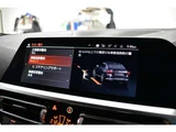 2022 BMW 2 Series M240i 4WD Sedan for sale, Japanese used car export - photo 27 of 68 | GULJI TRADERS