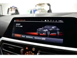 2022 BMW 2 Series M240i 4WD Sedan for sale, Japanese used car export - photo 30 of 68 | GULJI TRADERS