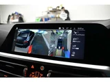 2022 BMW 2 Series M240i 4WD Sedan for sale, Japanese used car export - photo 34 of 68 | GULJI TRADERS