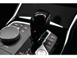2022 BMW 2 Series M240i 4WD Sedan for sale, Japanese used car export - photo 38 of 68 | GULJI TRADERS