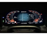 2022 BMW 2 Series M240i 4WD Sedan for sale, Japanese used car export - photo 44 of 68 | GULJI TRADERS