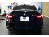 2022 BMW 2 Series M240i 4WD Sedan for sale, Japanese used car export - photo 57 of 68 | GULJI TRADERS