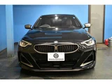 2022 BMW 2 Series M240i 4WD Sedan for sale, Japanese used car export - photo 62 of 68 | GULJI TRADERS