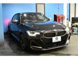 2022 BMW 2 Series M240i 4WD Sedan for sale, Japanese used car export - photo 64 of 68 | GULJI TRADERS