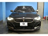 2022 BMW 2 Series M240i 4WD Sedan for sale, Japanese used car export - photo 65 of 68 | GULJI TRADERS