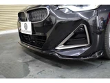 2022 BMW 2 Series M240i 4WD Sedan for sale, Japanese used car export - photo 8 of 73 | GULJI TRADERS