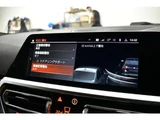 2022 BMW 2 Series M240i 4WD Sedan for sale, Japanese used car export - photo 17 of 73 | GULJI TRADERS
