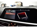 2022 BMW 2 Series M240i 4WD Sedan for sale, Japanese used car export - photo 31 of 73 | GULJI TRADERS
