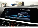 2022 BMW 2 Series M240i 4WD Sedan for sale, Japanese used car export - photo 32 of 73 | GULJI TRADERS