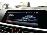 2022 BMW 2 Series M240i 4WD Sedan for sale, Japanese used car export - photo 33 of 73 | GULJI TRADERS