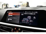 2022 BMW 2 Series M240i 4WD Sedan for sale, Japanese used car export - photo 35 of 73 | GULJI TRADERS