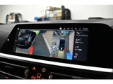 2022 BMW 2 Series M240i 4WD Sedan for sale, Japanese used car export - photo 39 of 73 | GULJI TRADERS