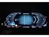 2022 BMW 2 Series M240i 4WD Sedan for sale, Japanese used car export - photo 40 of 73 | GULJI TRADERS