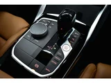 2022 BMW 2 Series M240i 4WD Sedan for sale, Japanese used car export - photo 45 of 73 | GULJI TRADERS