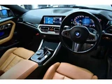 2022 BMW 2 Series M240i 4WD Sedan for sale, Japanese used car export - photo 53 of 73 | GULJI TRADERS